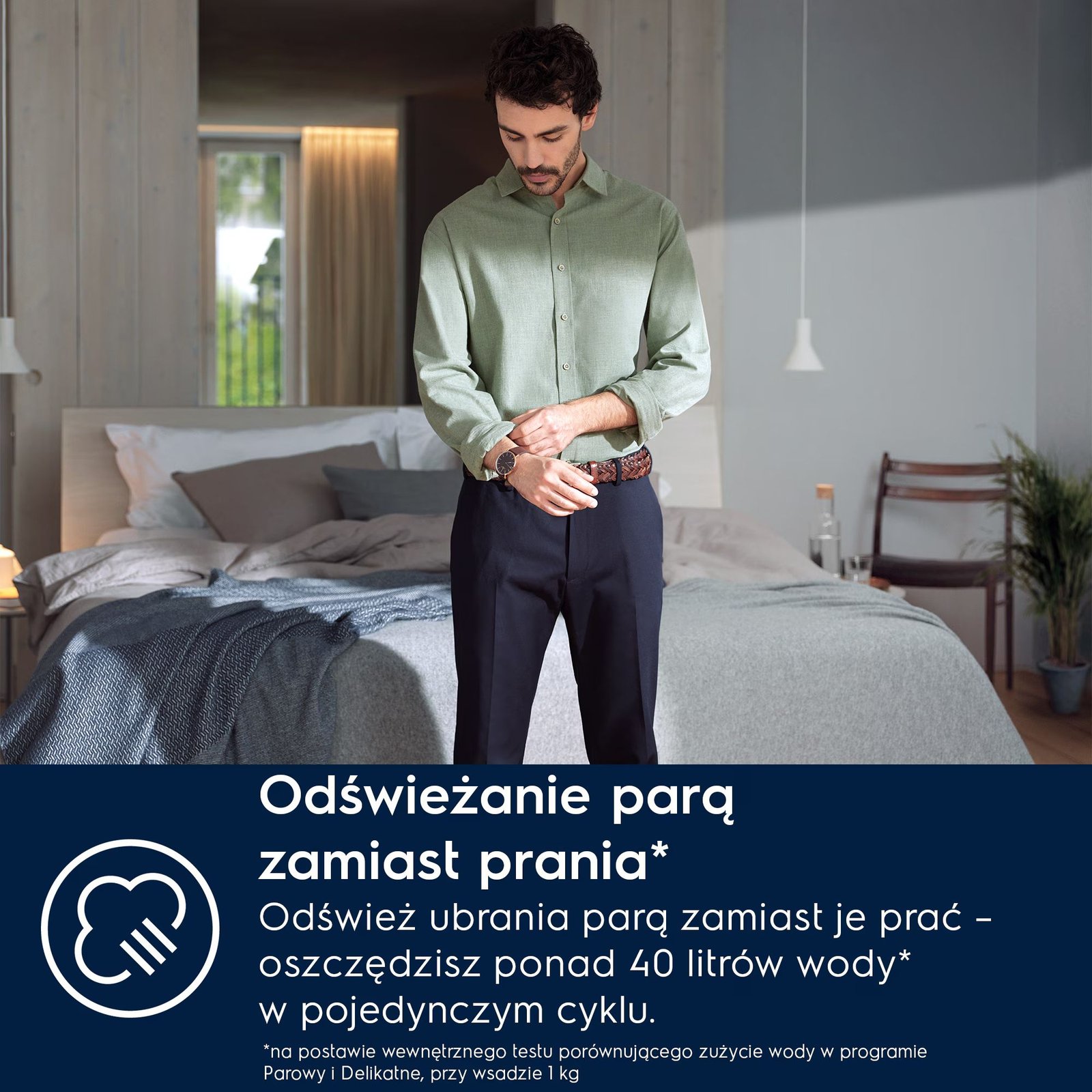 Electrolux EW7N7F348SIP – Pralka SteamCare 700 8 kg – zdjęcie 3